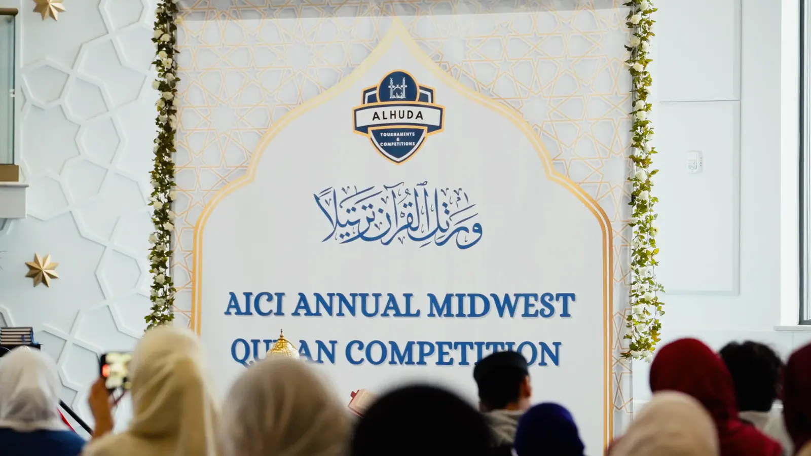 The hall filled for the Quran competition finals